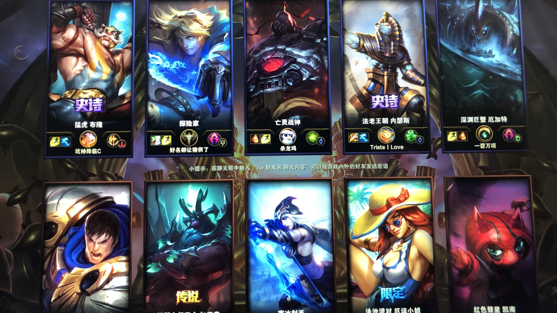 对持球人施 对持球人施