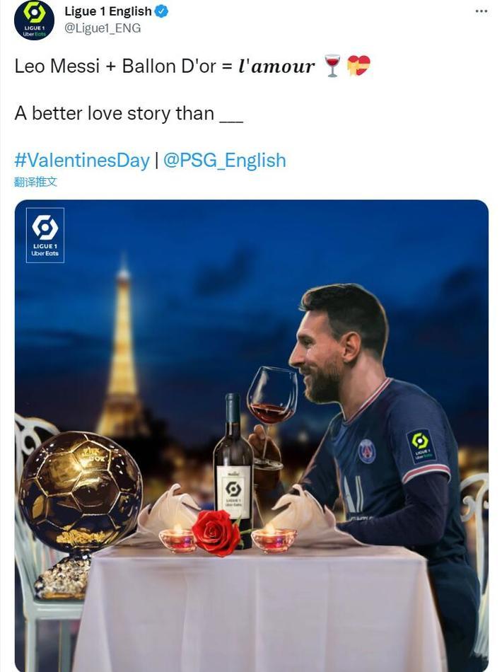 国安可能在 国安可能在