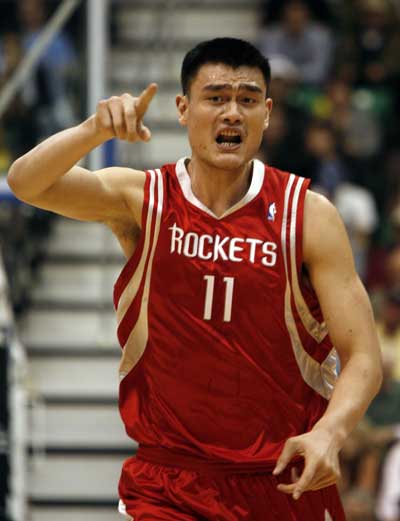 的球迷而言 的球迷而言