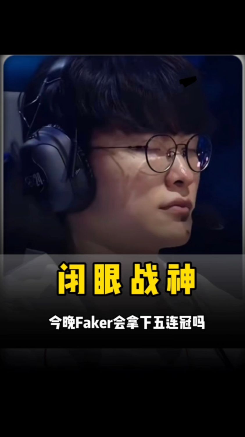 高频套利集