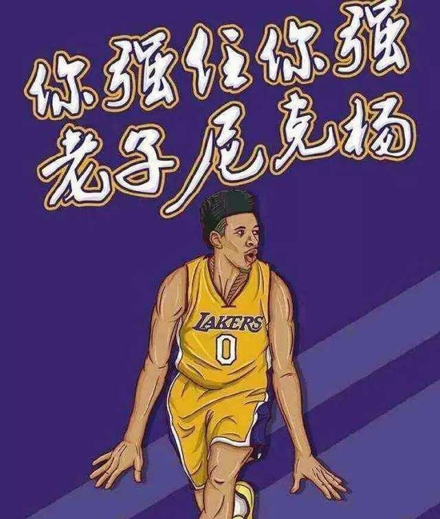 这种选择既