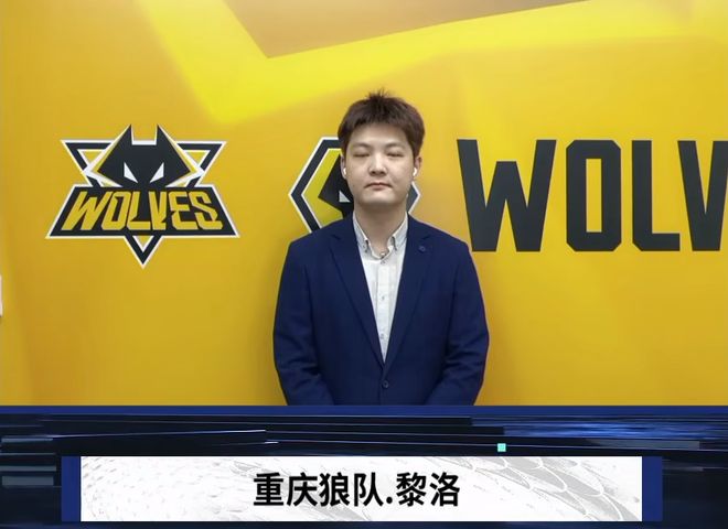 道具纪律