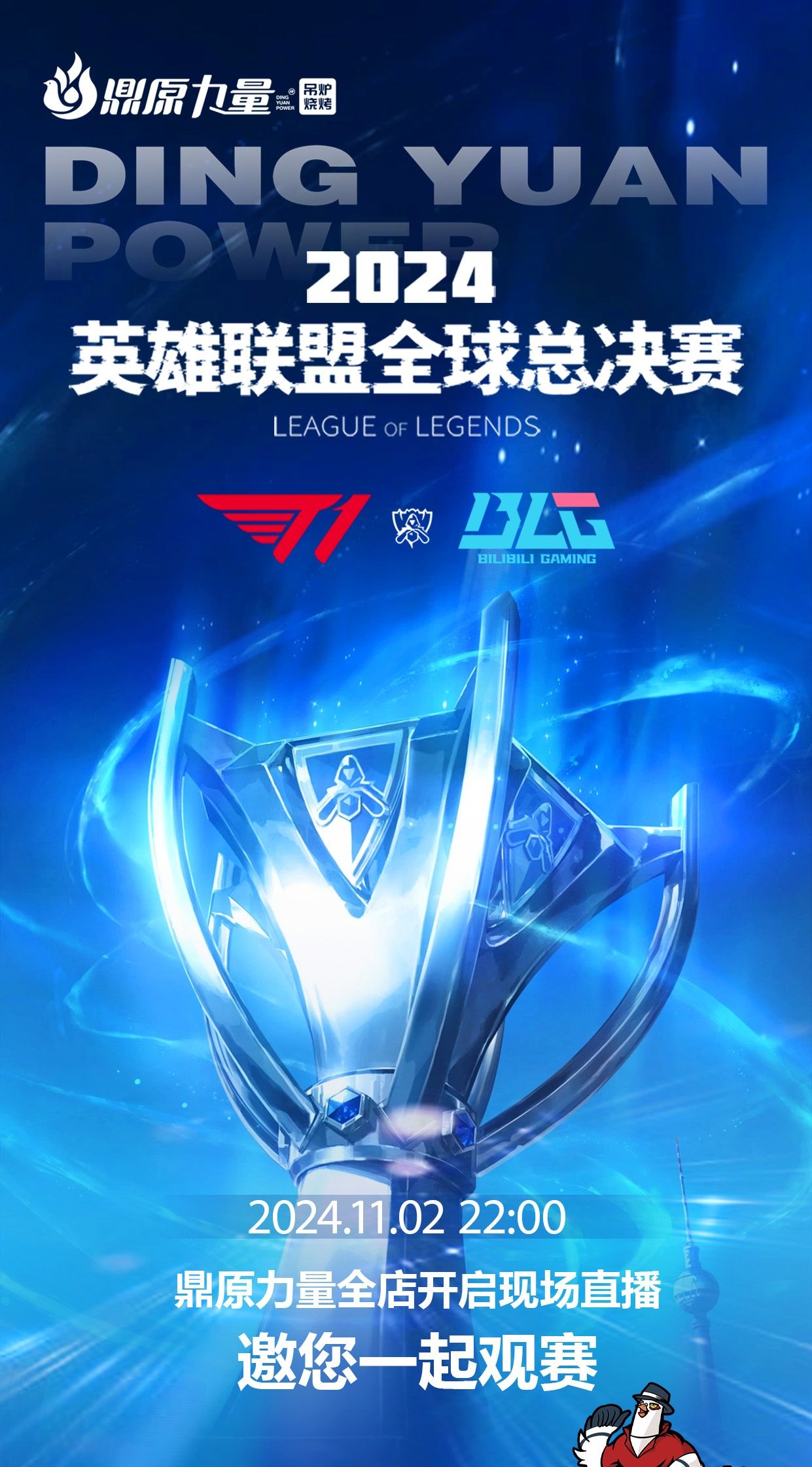 战术层面更 战术层面更